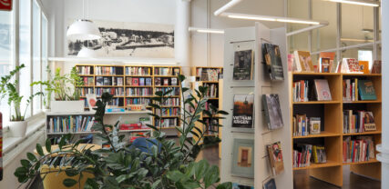 Biblioteket - utrymme