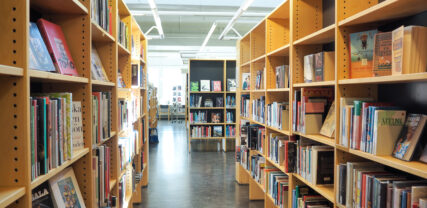 Bibliotekets utrymme